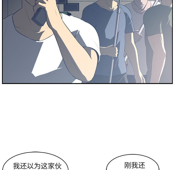 第 49 章