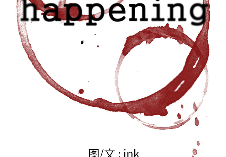 第 49 章
