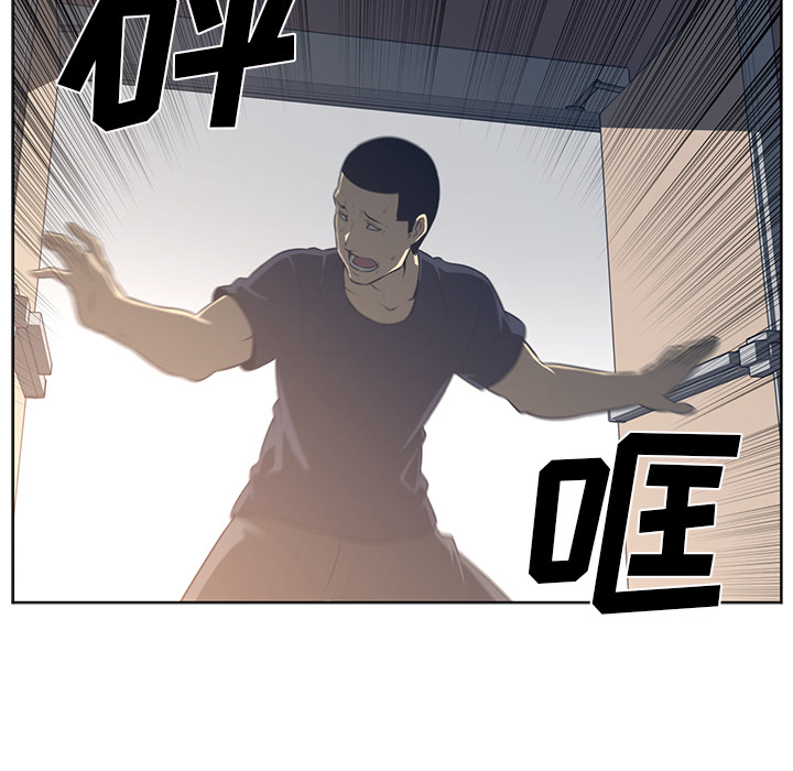 第 50 章