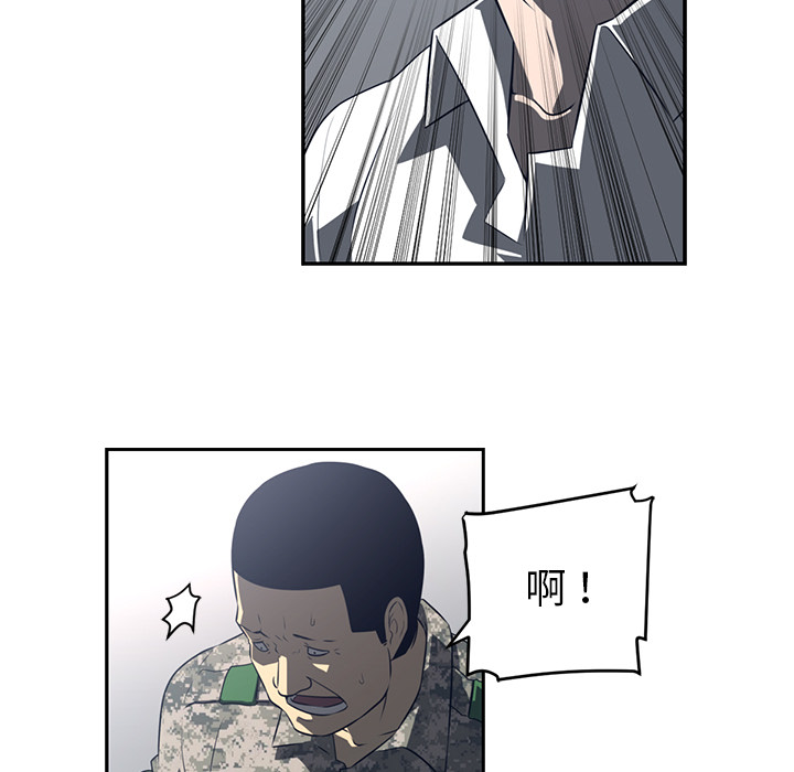 第 50 章