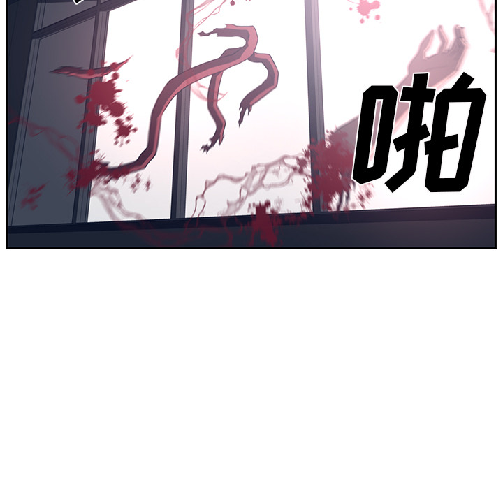 第 50 章