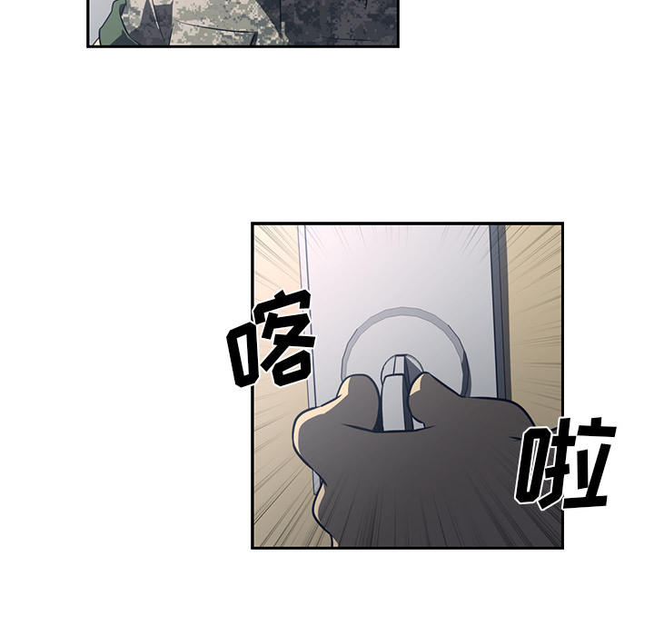 第 50 章