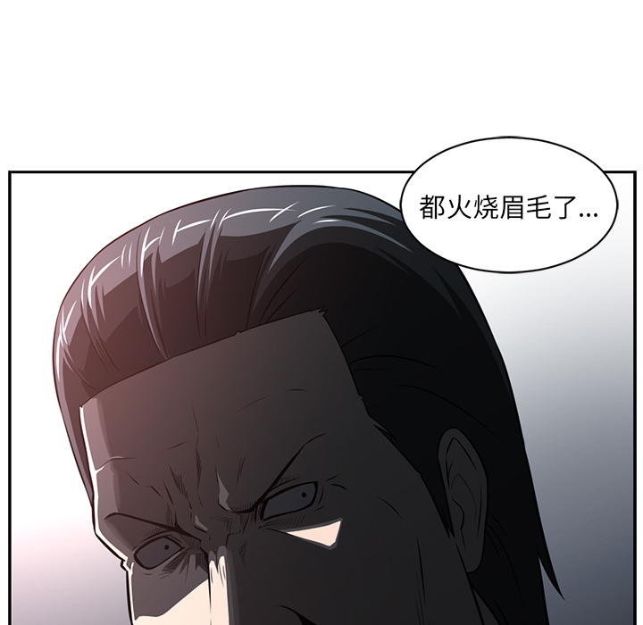 第 50 章