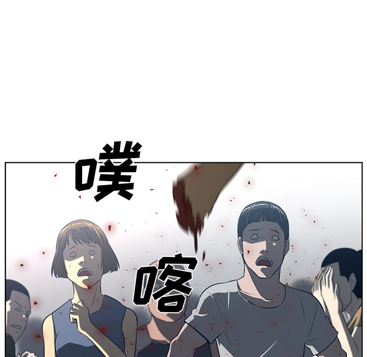 第 51 章