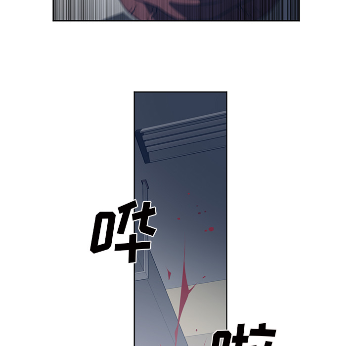 第 51 章