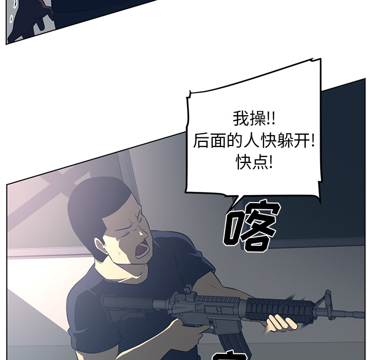 第 51 章