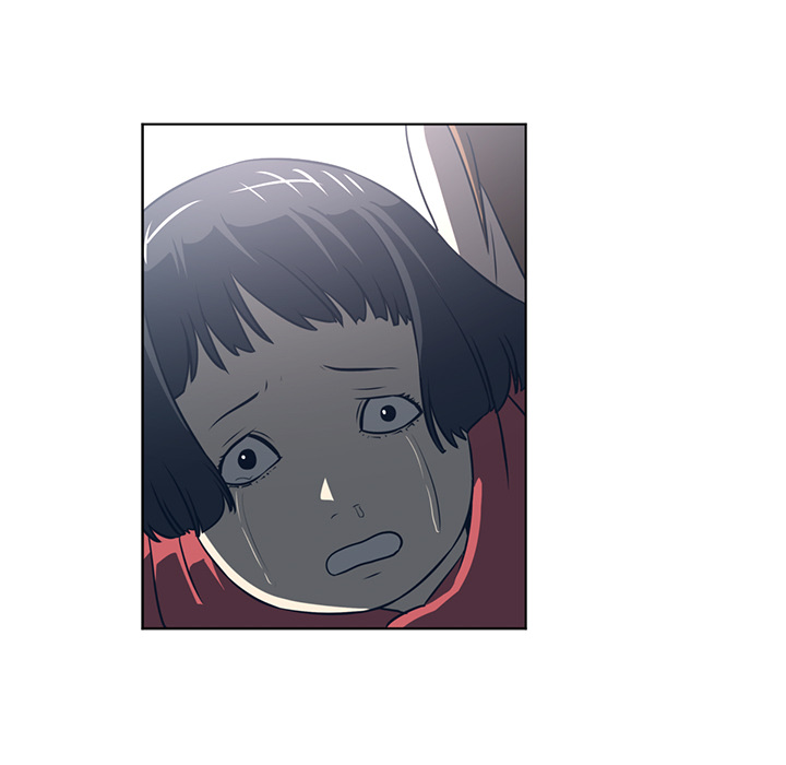 第 51 章