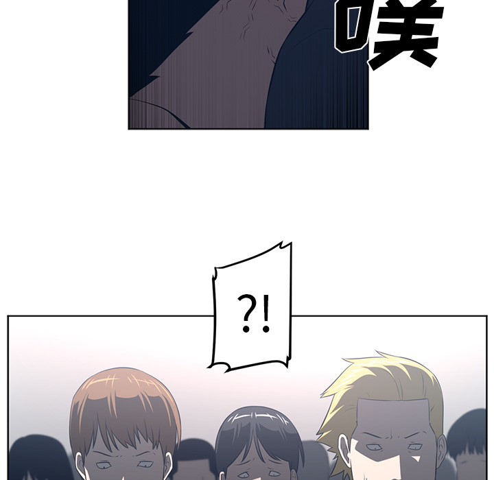 第 51 章