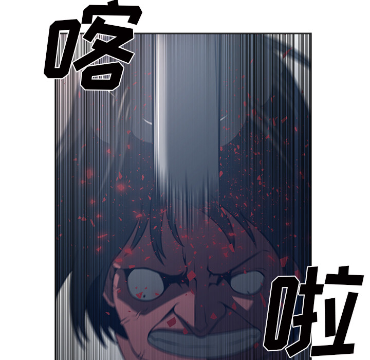 第 51 章