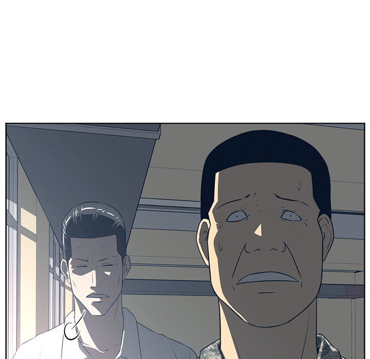 第 51 章