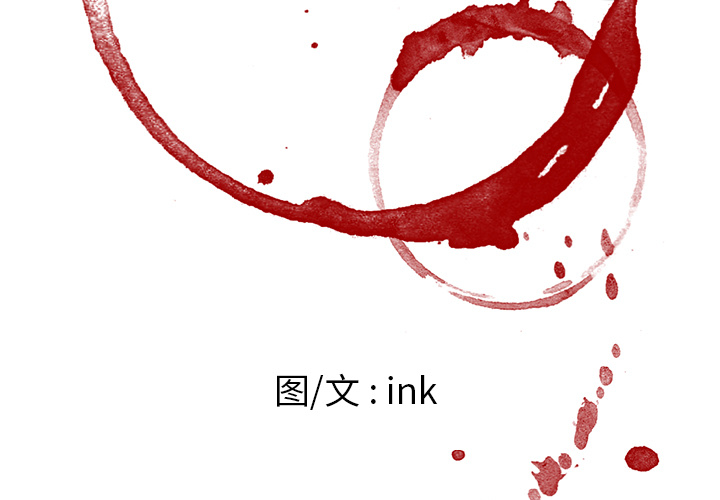 第 52 章