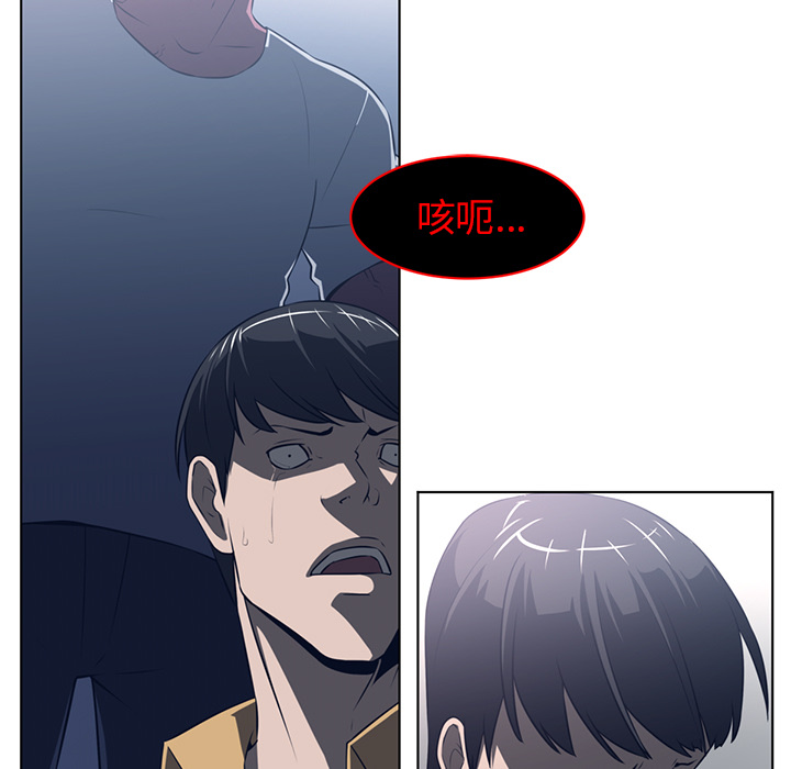 第 52 章