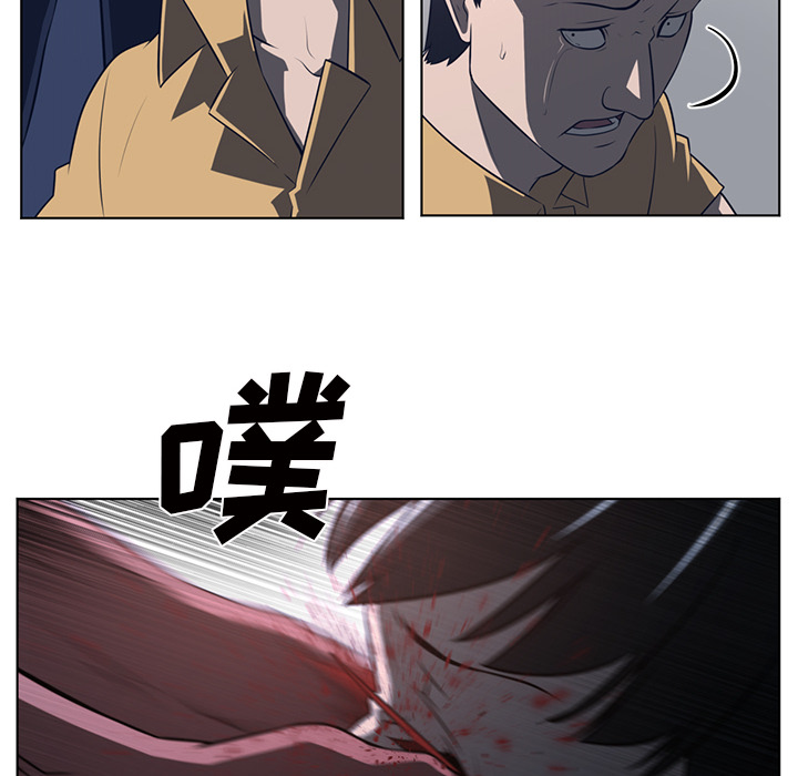 第 52 章