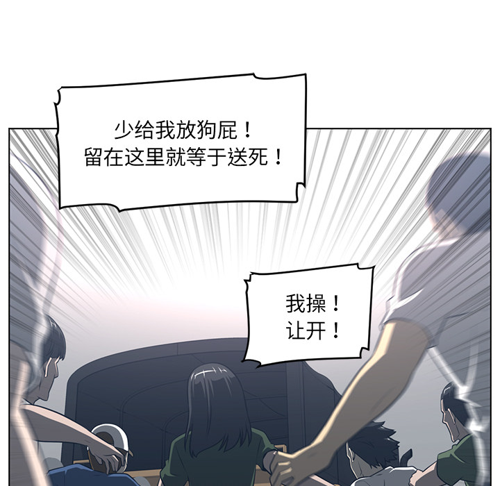 第 52 章