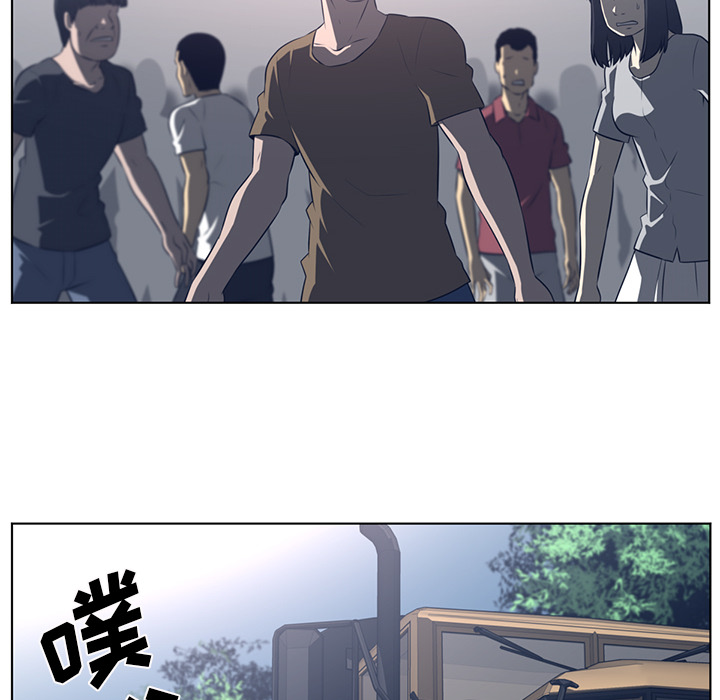 第 52 章