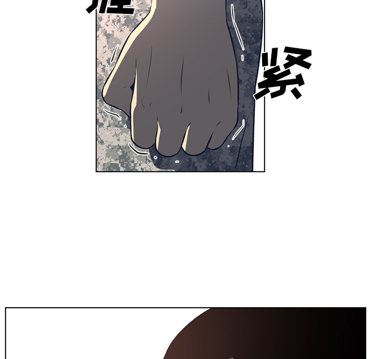 第 52 章