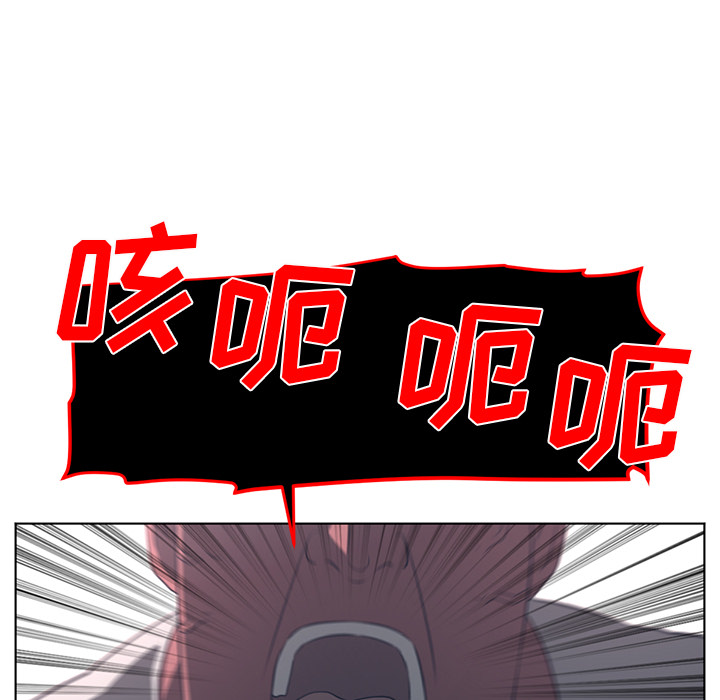 第 52 章