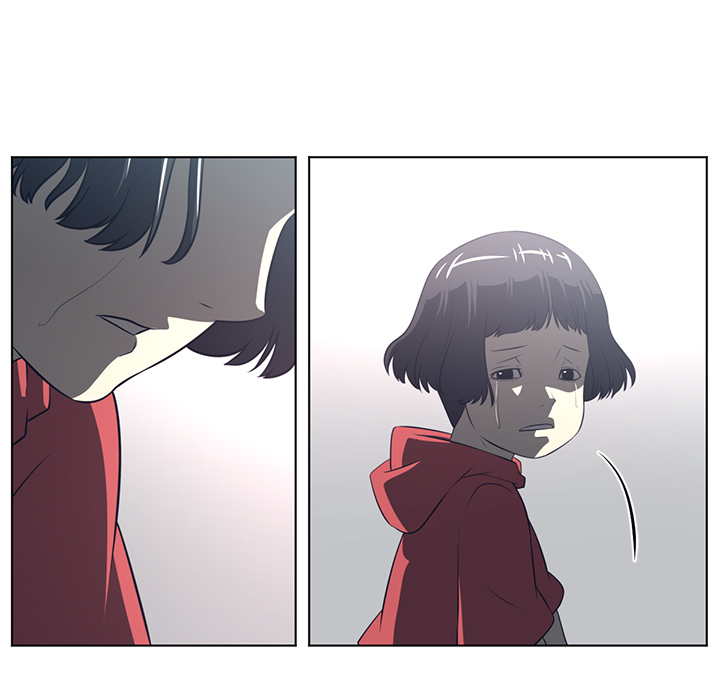 第 53 章