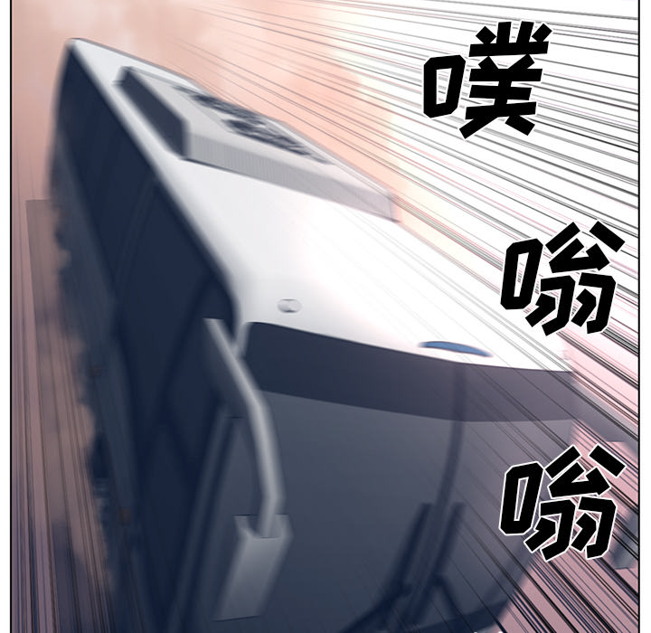 第 53 章