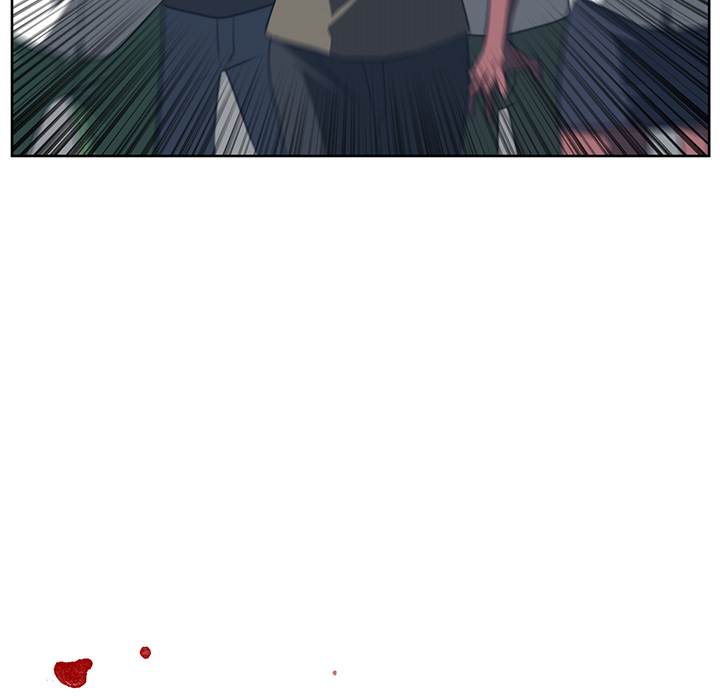 第 53 章