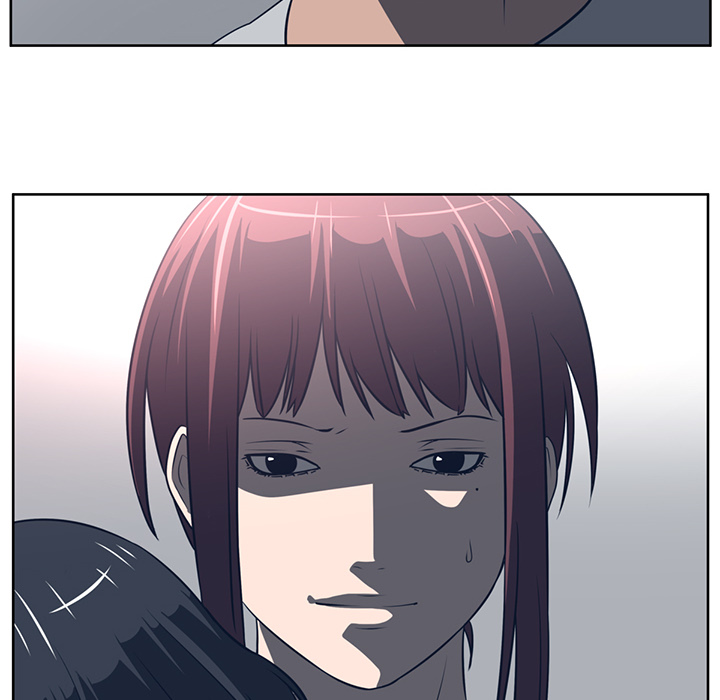 第 54 章
