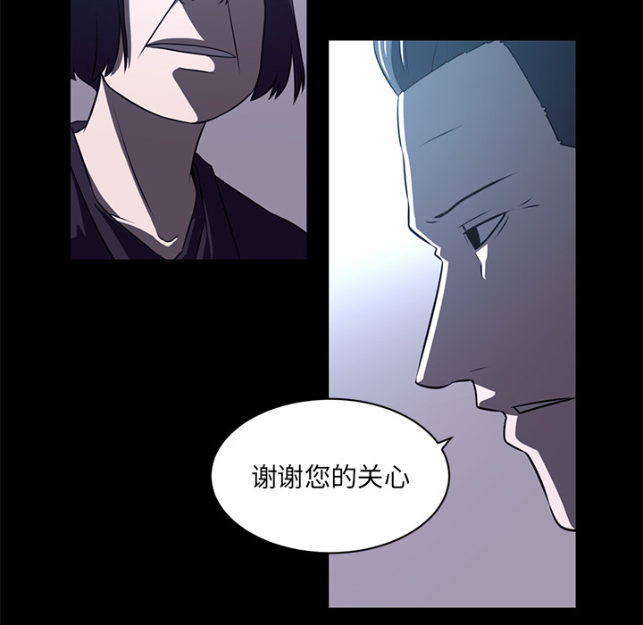 第 55 章