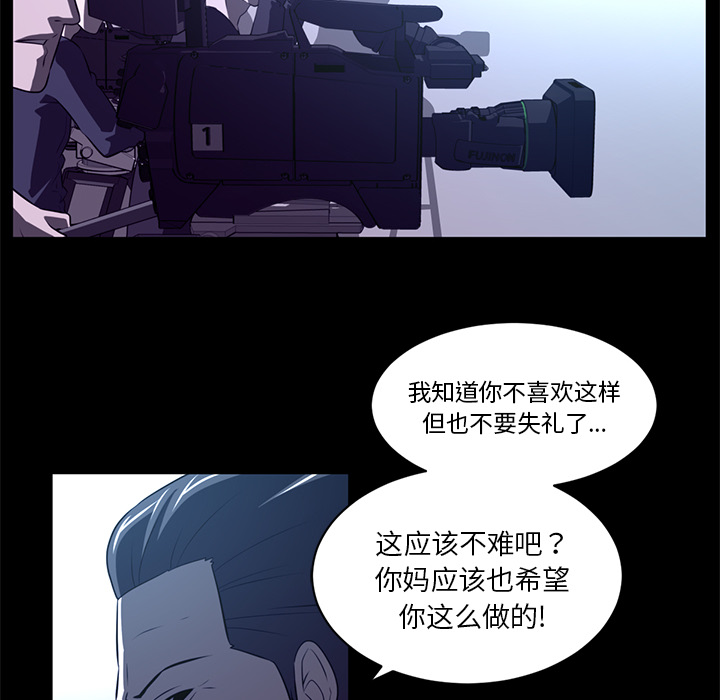 第 55 章