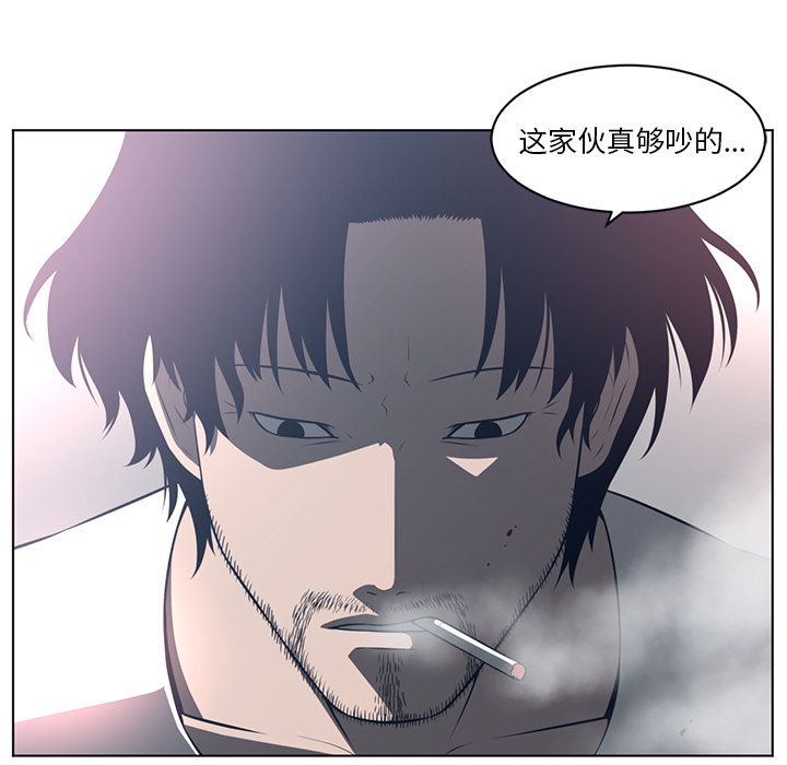 第 55 章