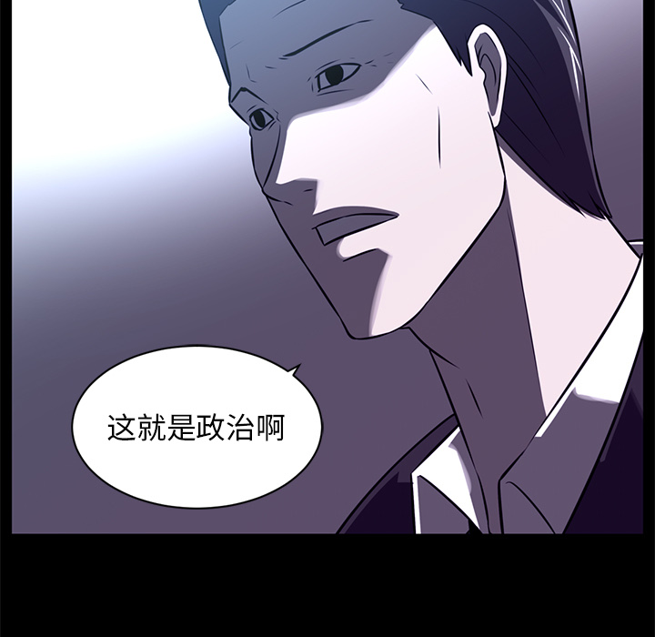第 55 章