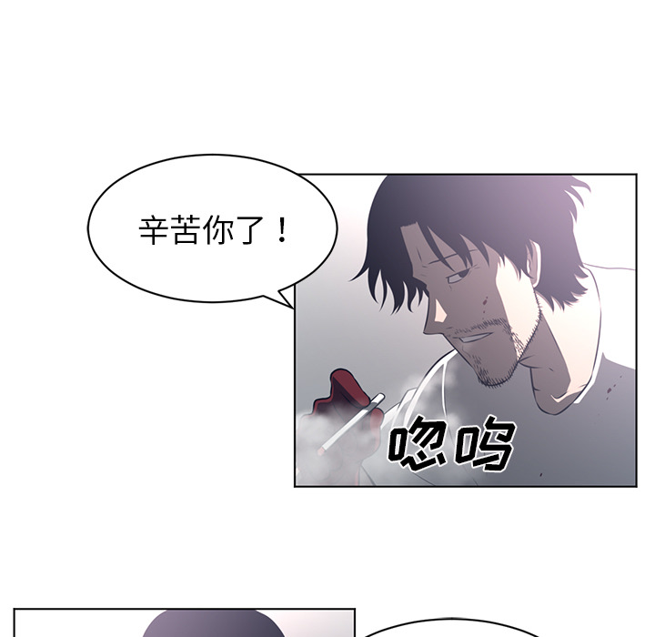 第 55 章