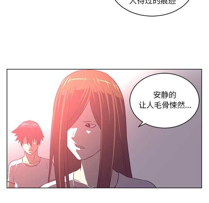 第 56 章