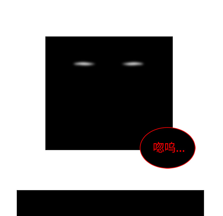 第 56 章