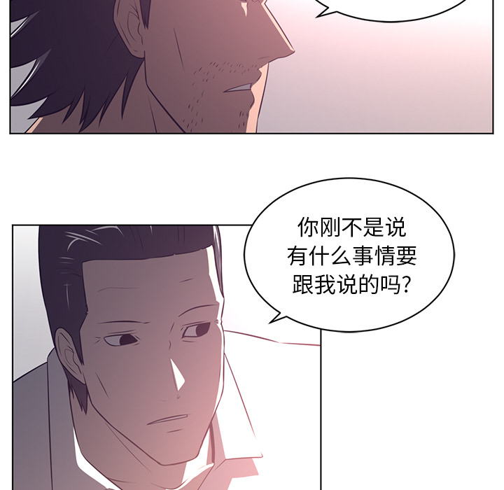 第 56 章