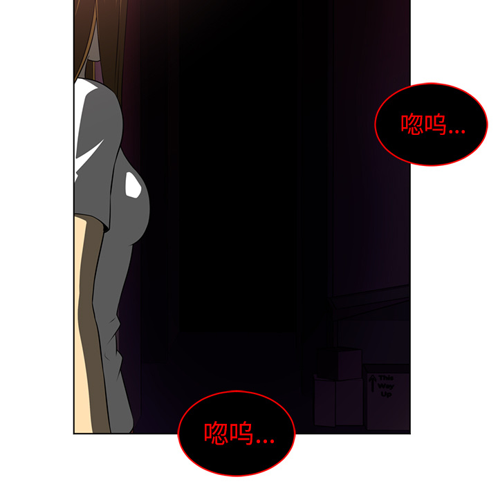 第 56 章