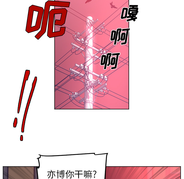 第 56 章