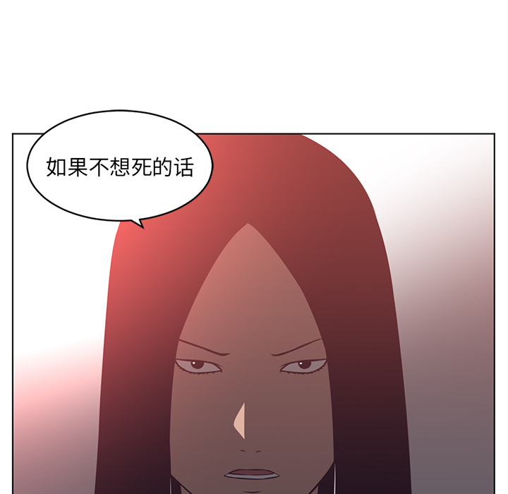 第 56 章