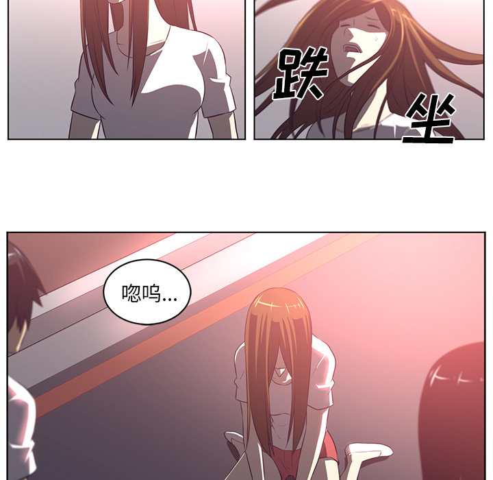 第 57 章