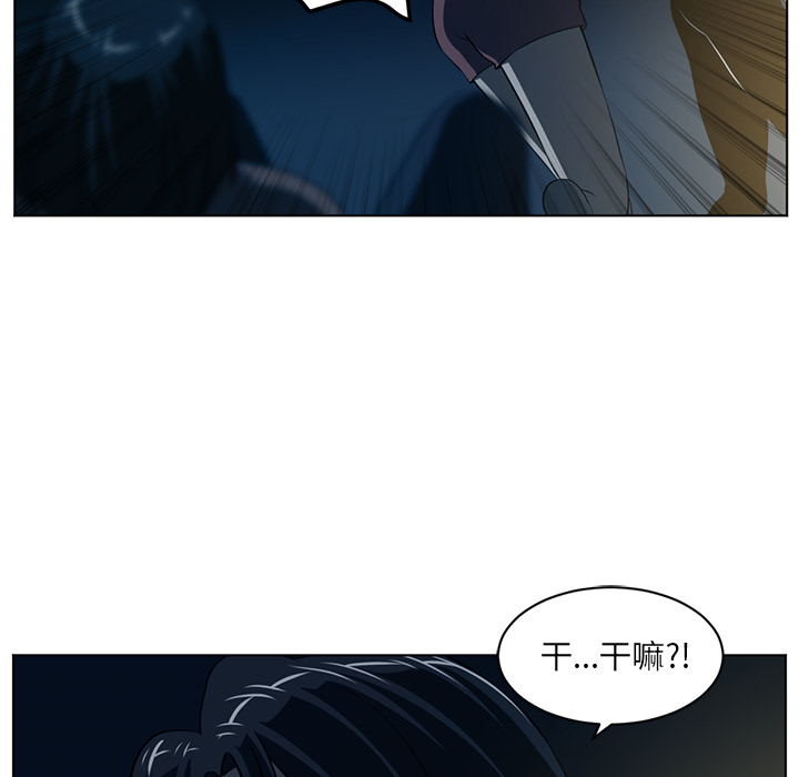 第 57 章
