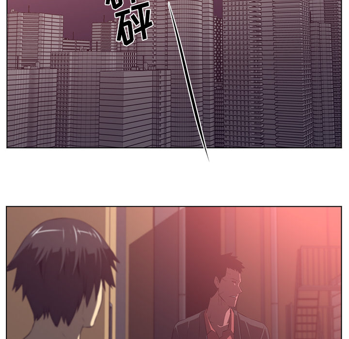 第 57 章