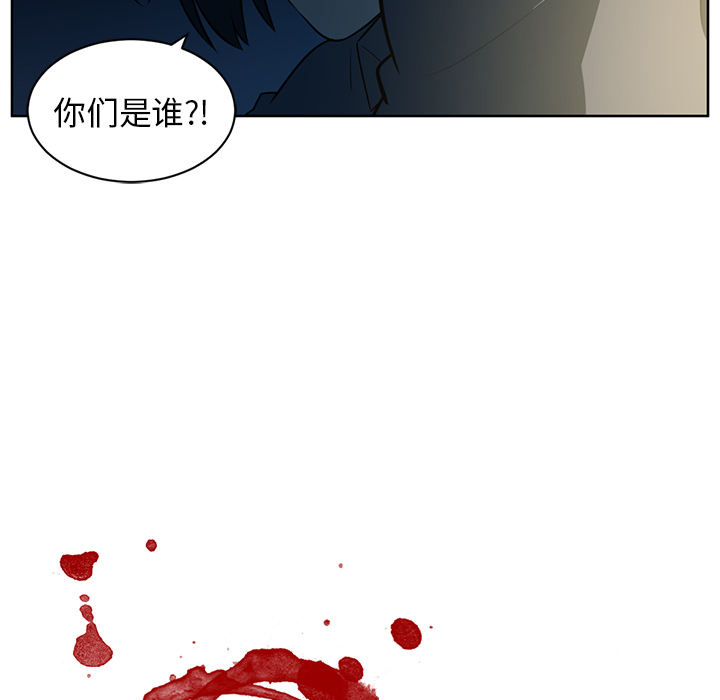 第 58 章