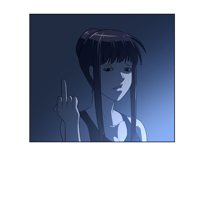 第 59 章