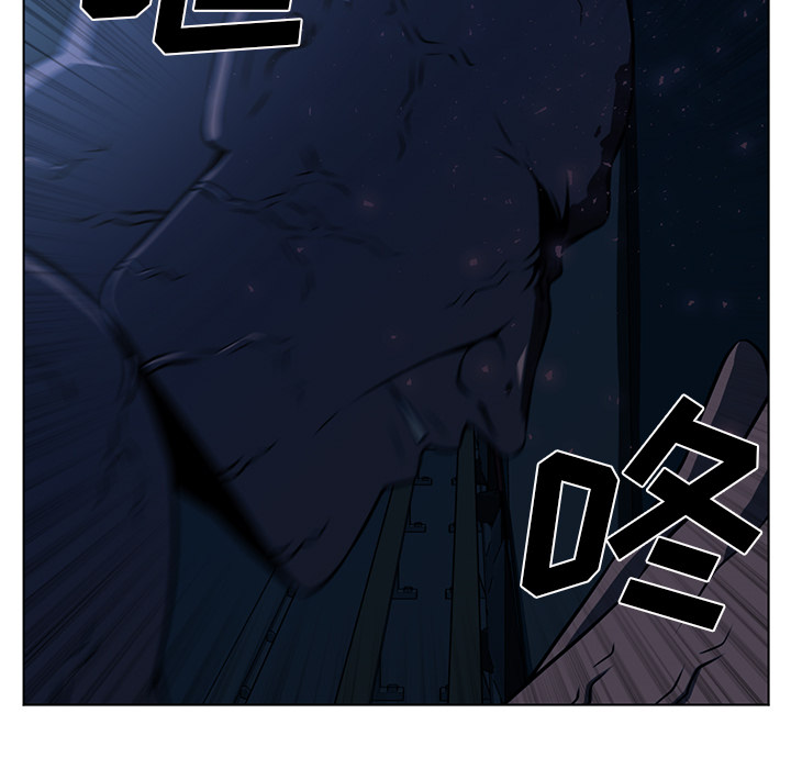第 60 章