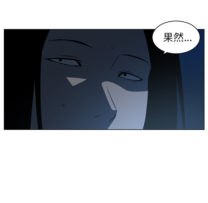 第 60 章