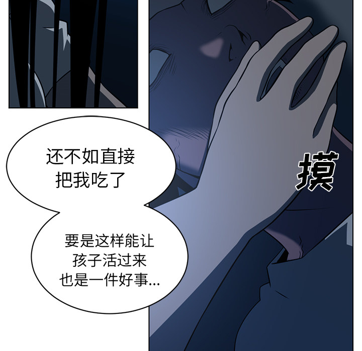 第 60 章