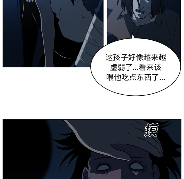 第 60 章