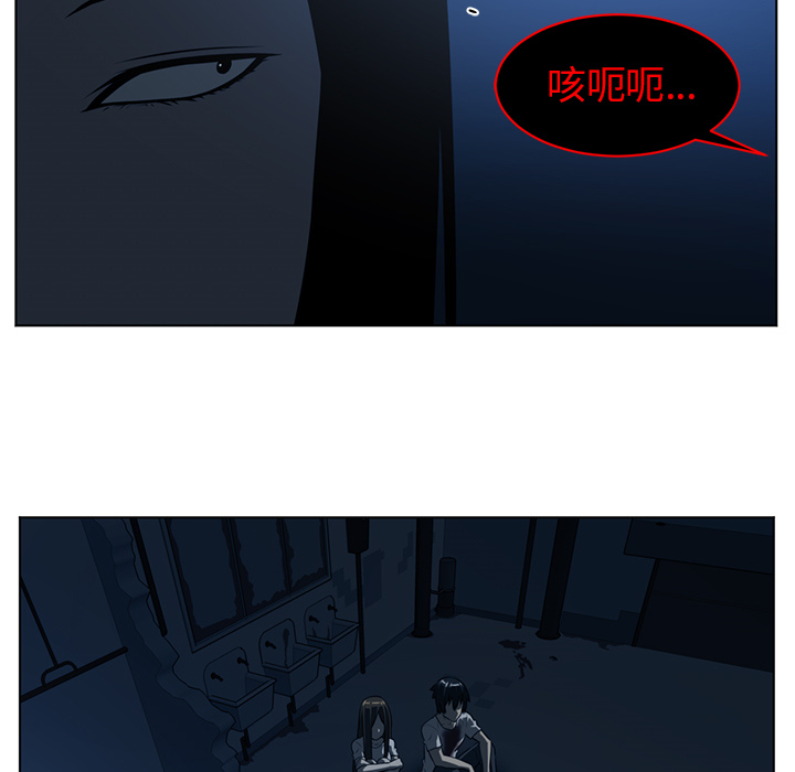 第 60 章