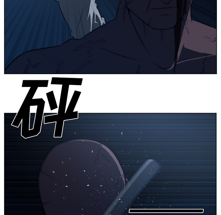 第 61 章