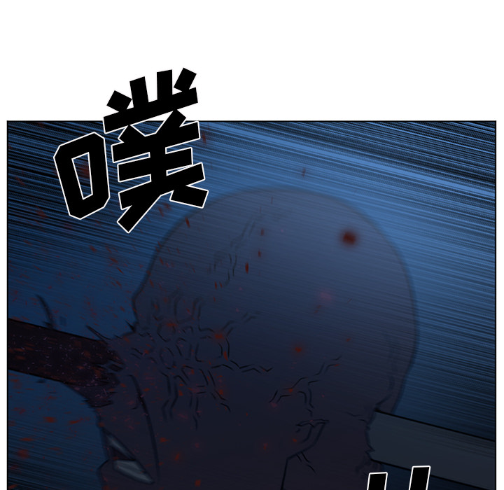第 61 章