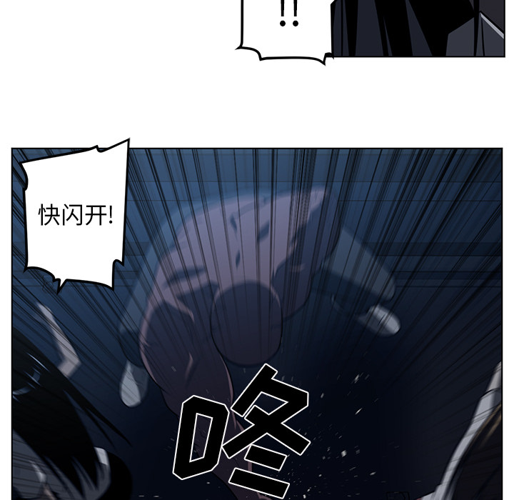 第 61 章