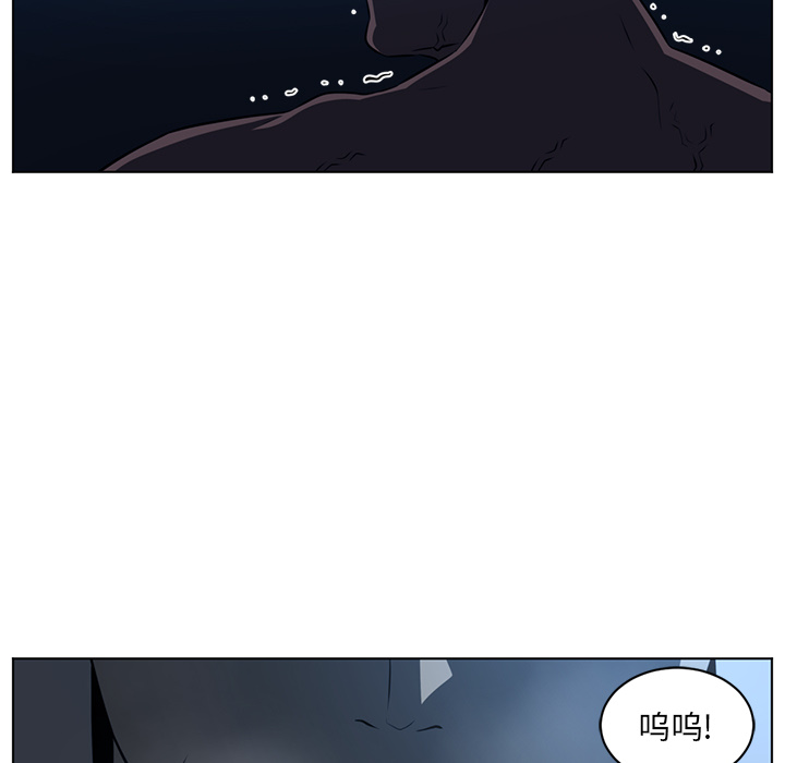 第 61 章